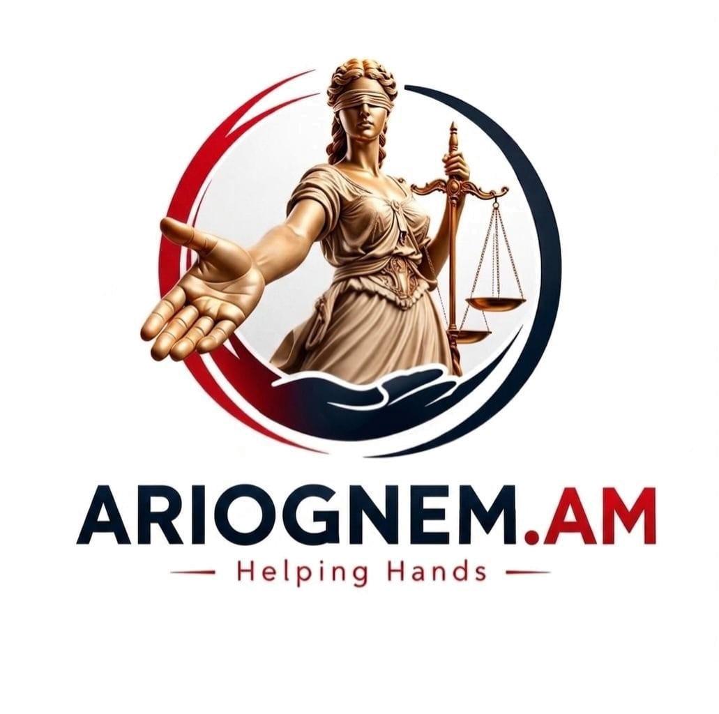 ariognem Logo